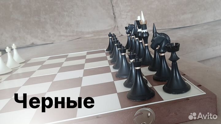 Шахматы СССР большие 