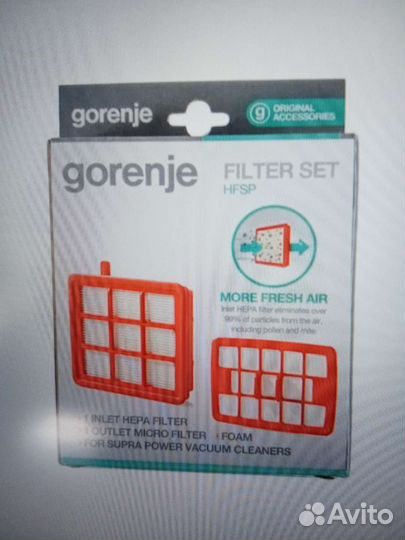Комплект фильтров для пылесосов Gorenje