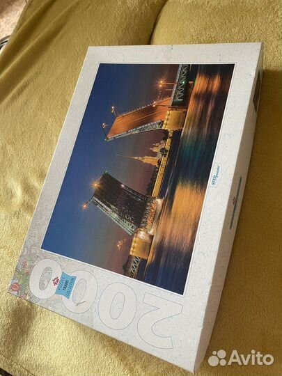 Пазлы 2000 деталей