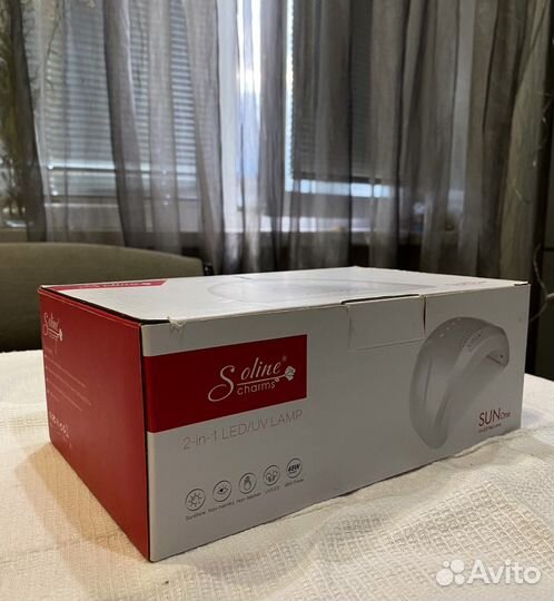 Лампа для маникюра Soline