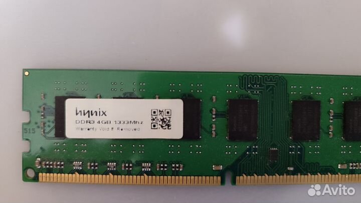 Оперативная память ddr3 4 gb