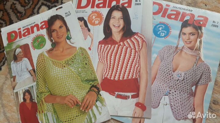 Журналы Диана.вязка.спицы,крючок