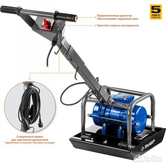 Электрическая виброплита зубр 550 Вт (звпэ-5 Г)