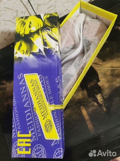 Продаются сандали