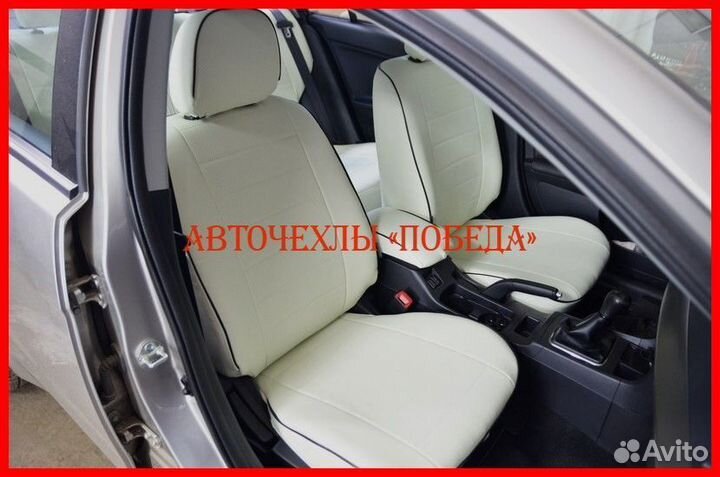 Чехлы Mitsubishi Lancer 10 2 из экокожи белые