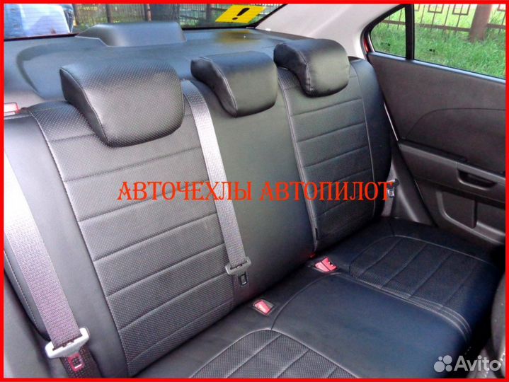 Чехлы Автопилот Chevrolet Lacetti из экокожи