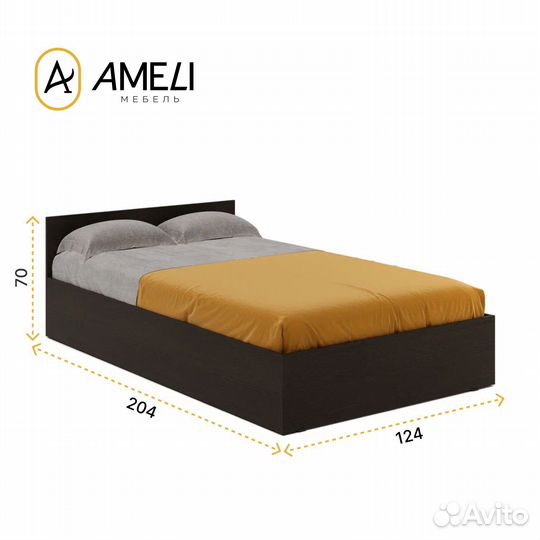 Кровать с матрасом 120, стандарт, Венге