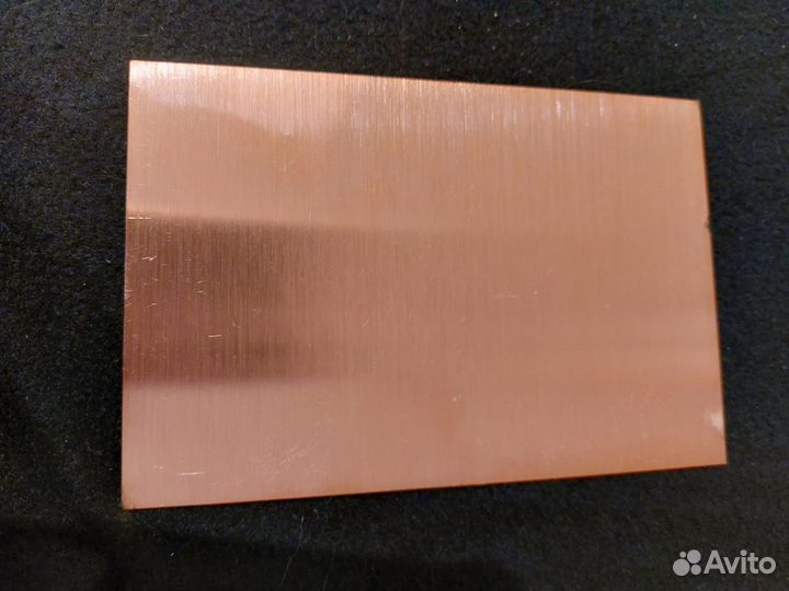 Медный лист размер 15см Х 10 см, толщ 0,5мм М1 М