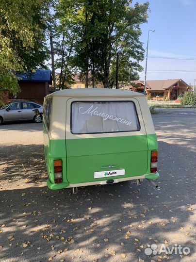 РАФ 2203 2.4 МТ, 1989, 17 000 км
