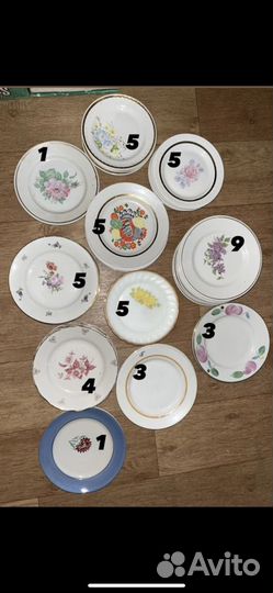 Посуда СССР