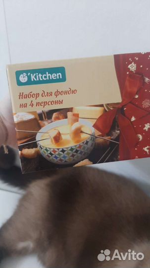 Набор для фондю O'kitchen новый
