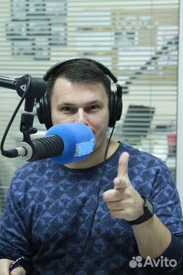 Диктор. Озвучка рекламы, книг, текстов и пр