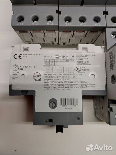 ABB MS116 1SAM250000R1004