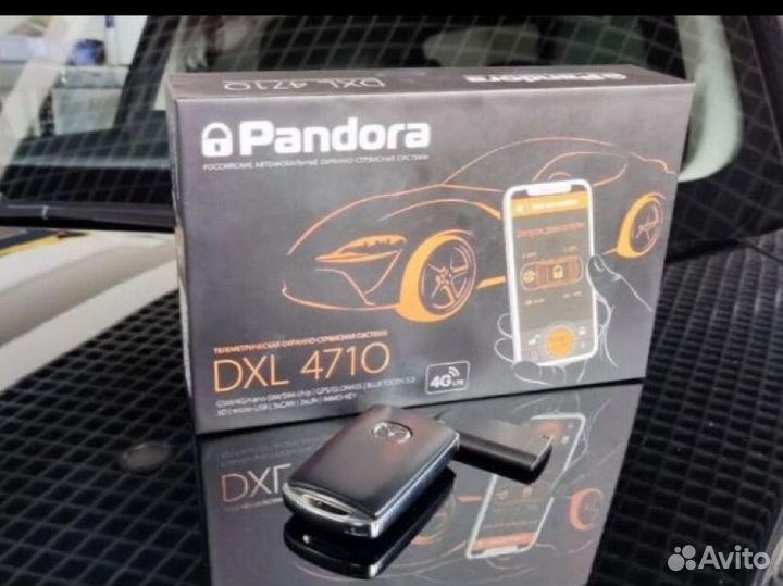 Сигнализация с автозапуском starline