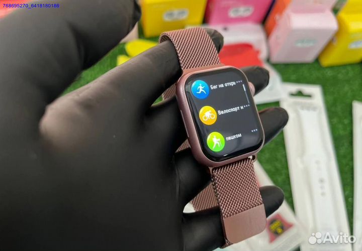 Умные часы x9 mini (Арт.61280)