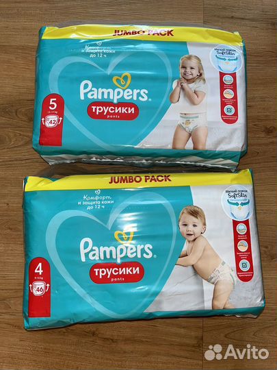 Pampers трусики