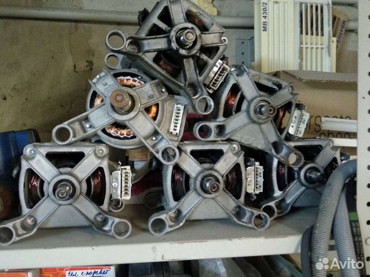 Двигататель стиральной машины