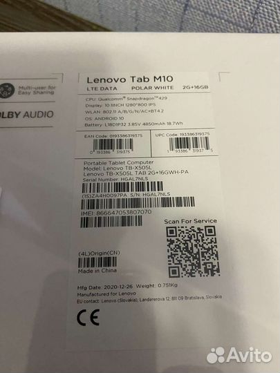 Lenovo tab m10 Новый