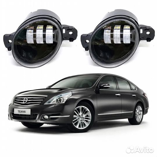 Светодиодные противотуманные фары nissan