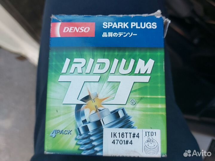 Свечи зажигания иридиевые денсо оригинал