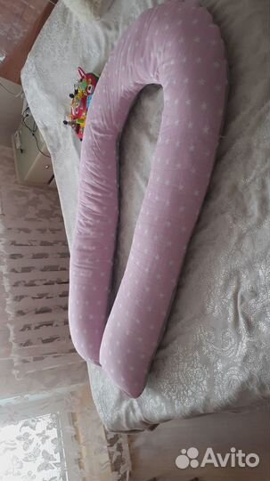 Подушка для беременных