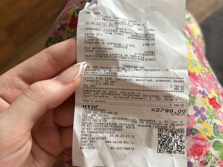 Ручка pencil (стилус)