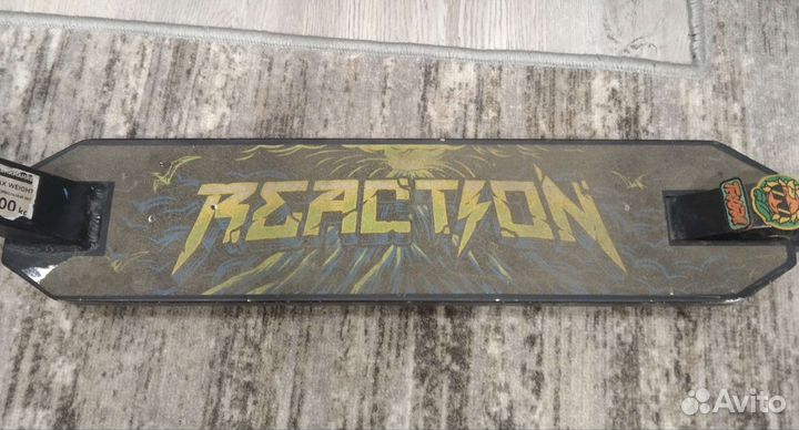 Трюковой самокат reaction