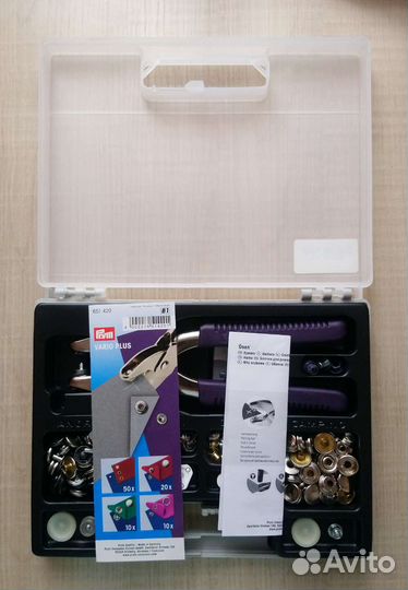 Набор для швейной фурнитуры Prym Vario plus