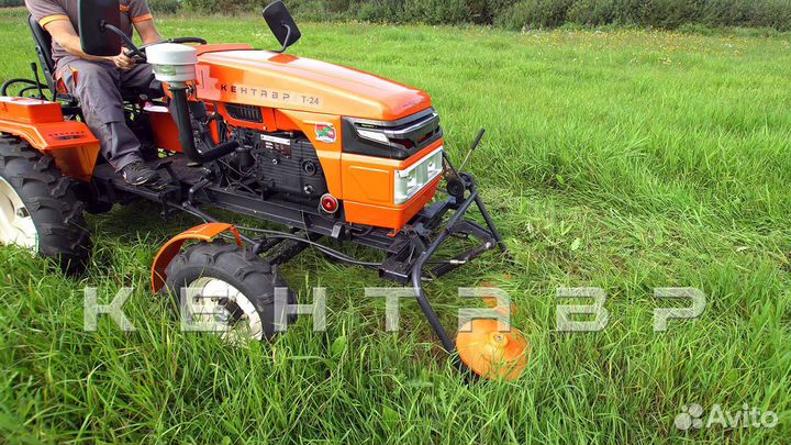 Мини-трактор КЕНТАВР Т-24, 2024
