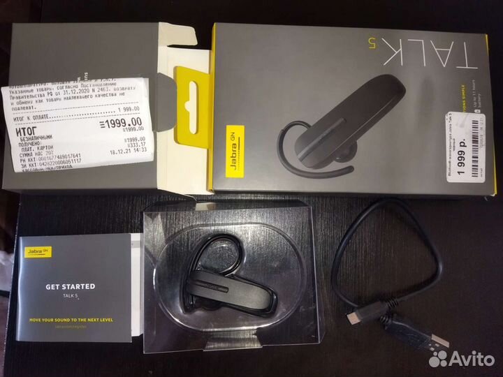 Bluetooth гарнитура jabra talk 5