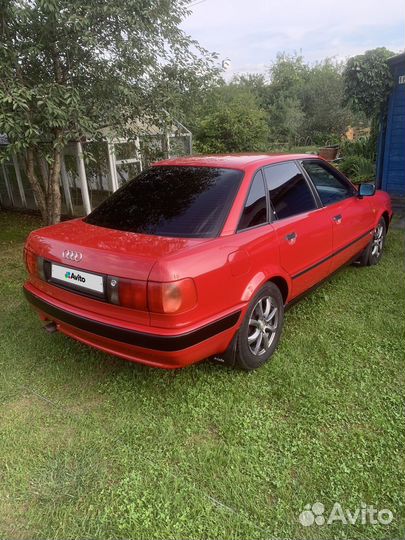 Audi 80 2 МТ, 1992, 128 500 км