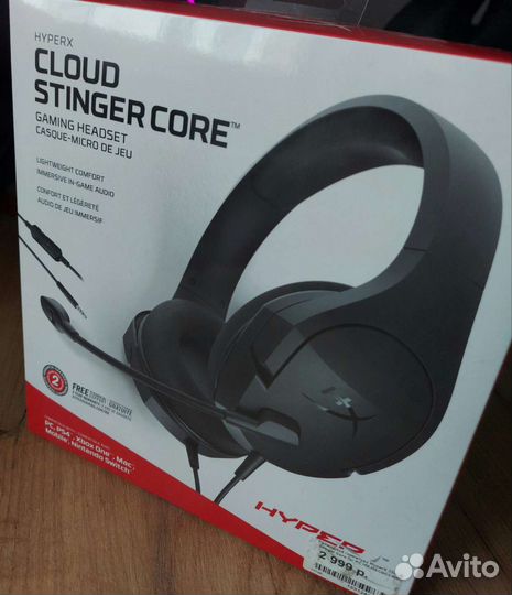 Наушники Hyperx Cloud Stinger Core