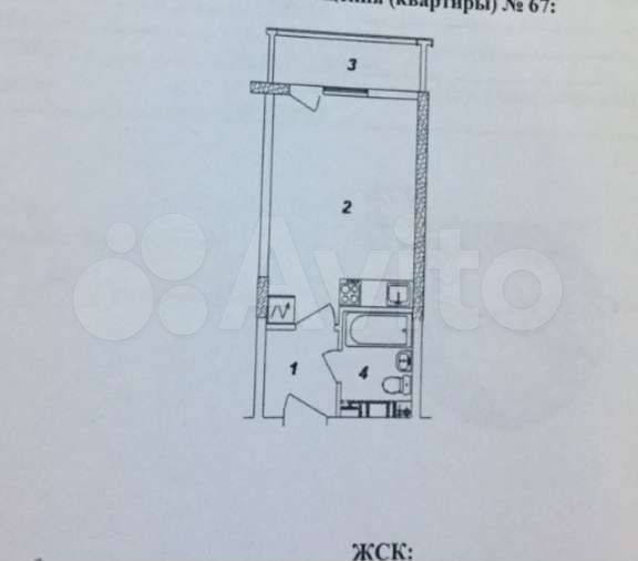Квартира-студия, 26 м², 6/20 эт.