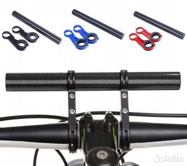 Дополнительное крепление для фонаря 20 см