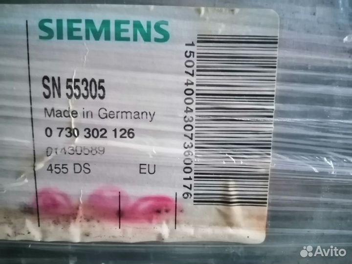 Посудомоечная машина Siemens 60 см(Германия)