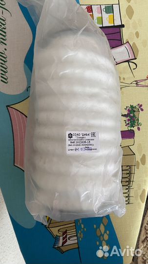 Фильтр масляный