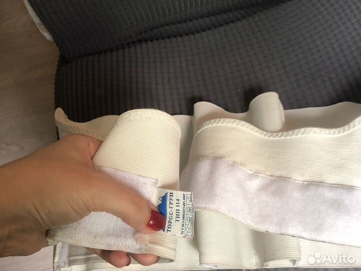 Бандаж для беременных и после родов