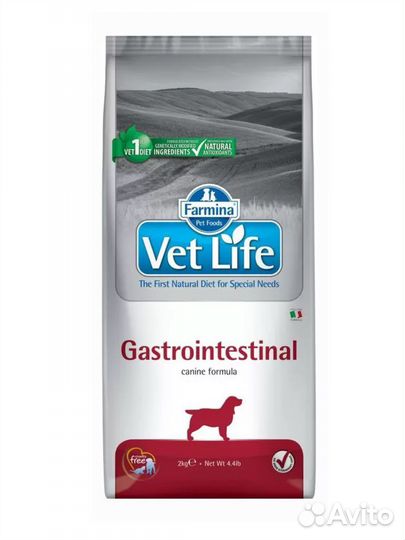 Корм для собак farmina gastrointestinal 2кг