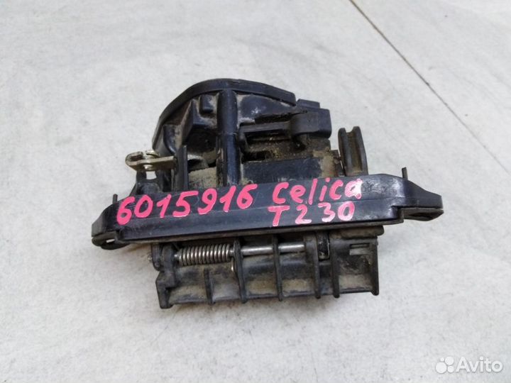 Активатор замка багажника 6915020010