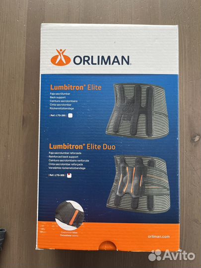 Корсет Orliman пояснично-крестцовый