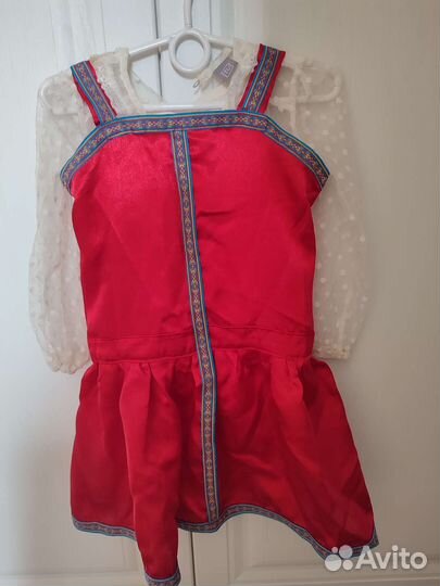 Костюм карнавальный девица красавица