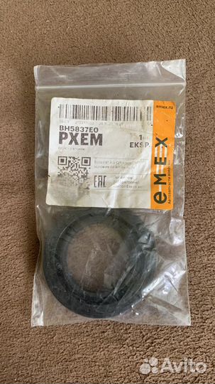 Комплект для ремонта АКПП Toyota Vitz 4wd / NCP15