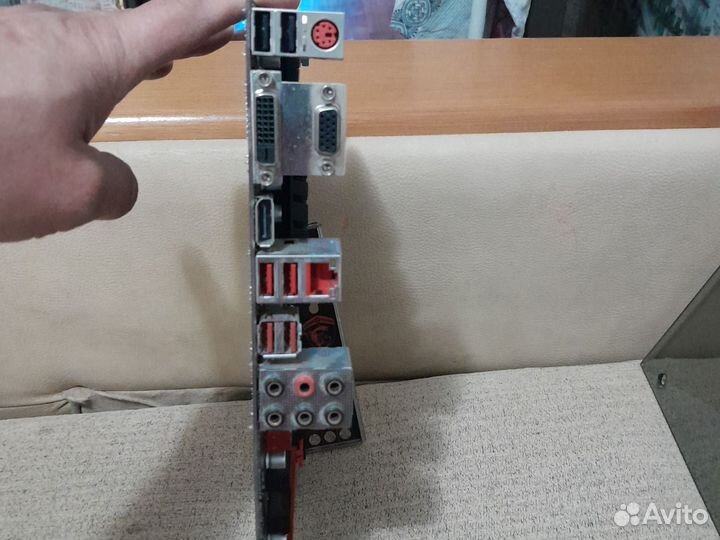 Материнская плата сокет 1151v2