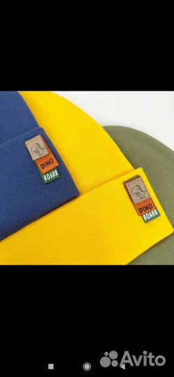 Детские шапки