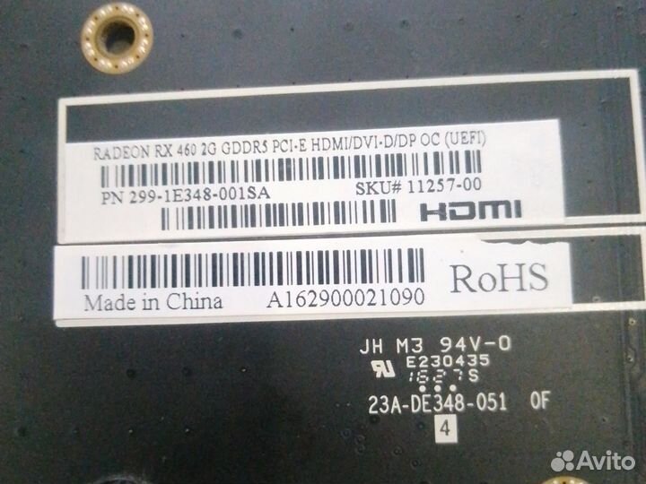 Видеокарта PCI-E Sapphire AMD Radeon RX 460