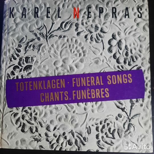 Книга Karel Nepras 1966г