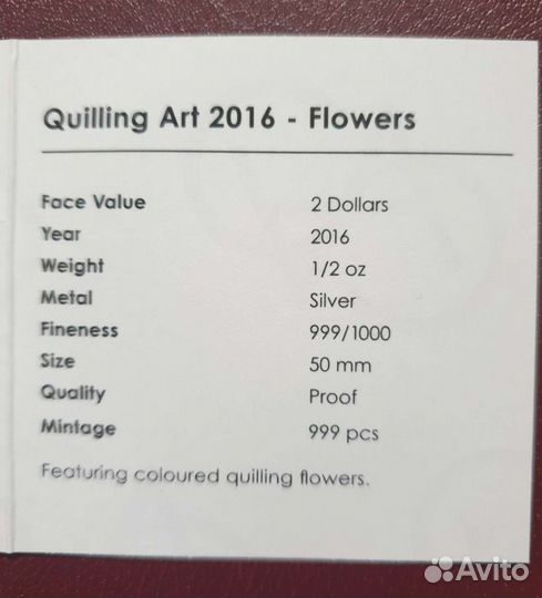 Монета серебряная 