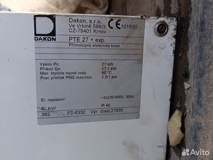 Электро котел отопления