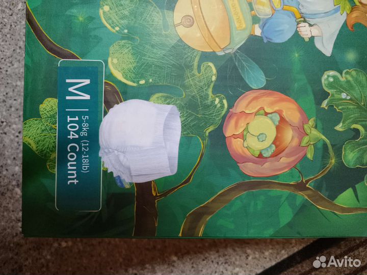 Детские подгузники-трусики