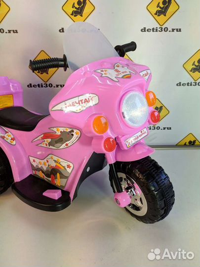 Электромотоцикл детский